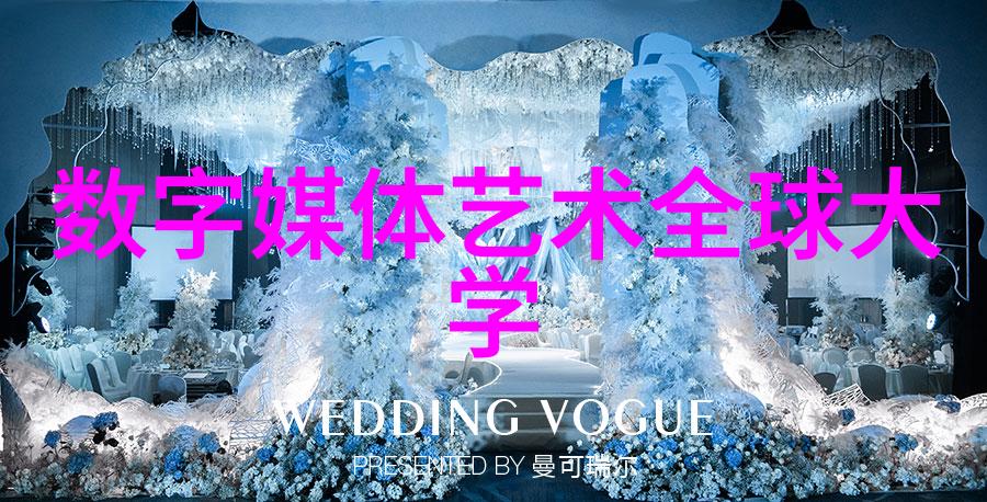 蒸腾技艺浓缩精华的艺术之源