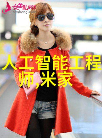 在夏季为什么要定期检查制冷系统