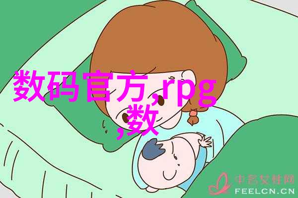 网页设计创意网络界面