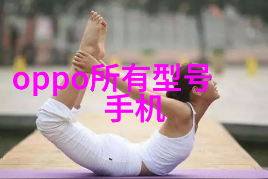 智能家居时代背景下pe材质选材指南之peiue类型说明详解