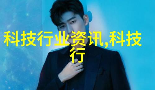 揭秘如何使用TDS检测笔准确检测水质