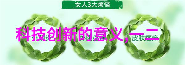 最新不锈钢价格走势图不锈钢市场分析价格变动趋势