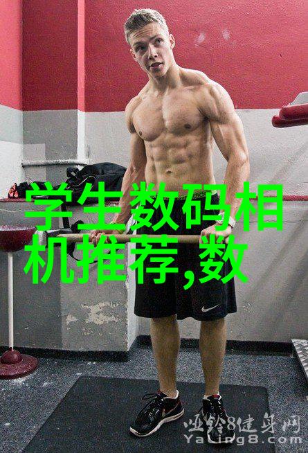 汽车配件图片我是如何通过一张图找到完美的车载手机架的