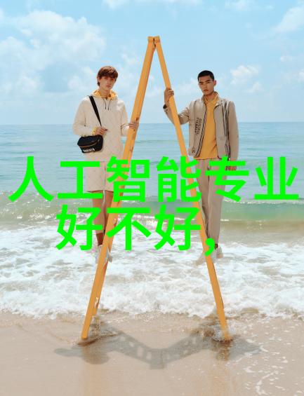 管式反应器高效化学物料混合与反应设备
