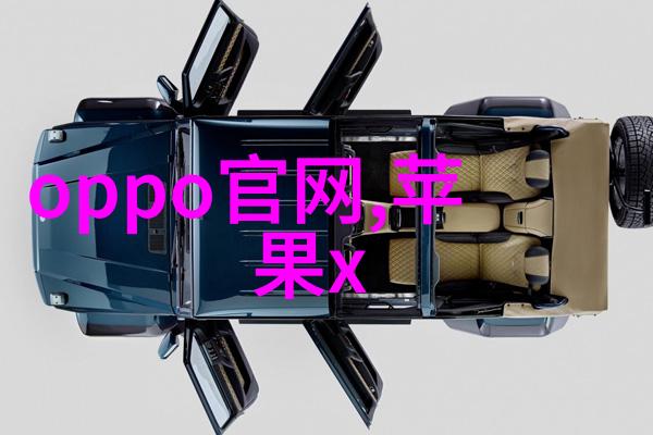高温瞬时灭菌设备快速无菌处理技术