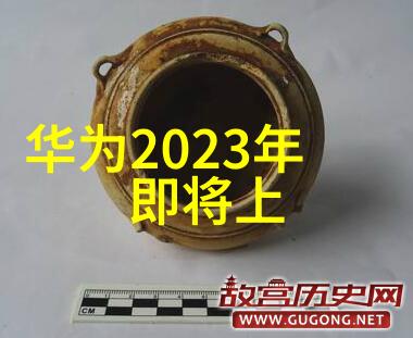 联塑水管4米安装技巧与费用预算