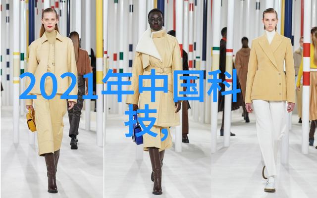 室内装修设计图-精致生活从平面图到实景如何把握空间美学的艺术