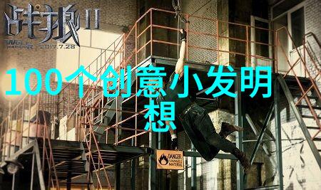 中国芯片排行榜2022最新高性能微处理器系统级设计芯片创新成果