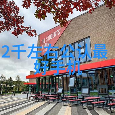主题我是如何用湿式除尘器让家里空气清新如初的