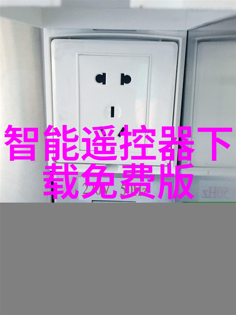 居民小区用饮水机加盟我来告诉你一个赚钱的秘密