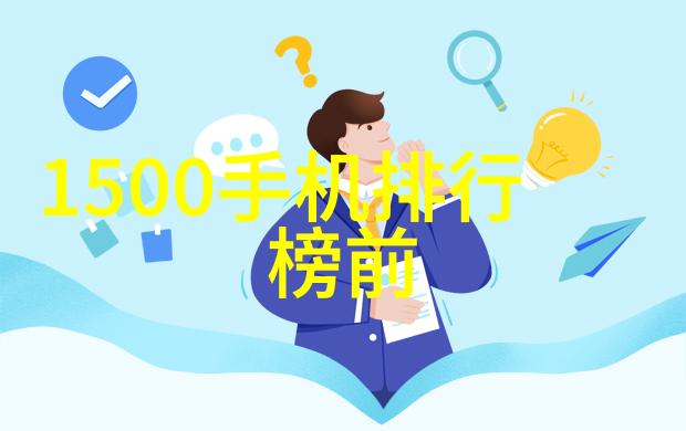 皮带输送机设备在现代工业自动化中的应用研究与发展