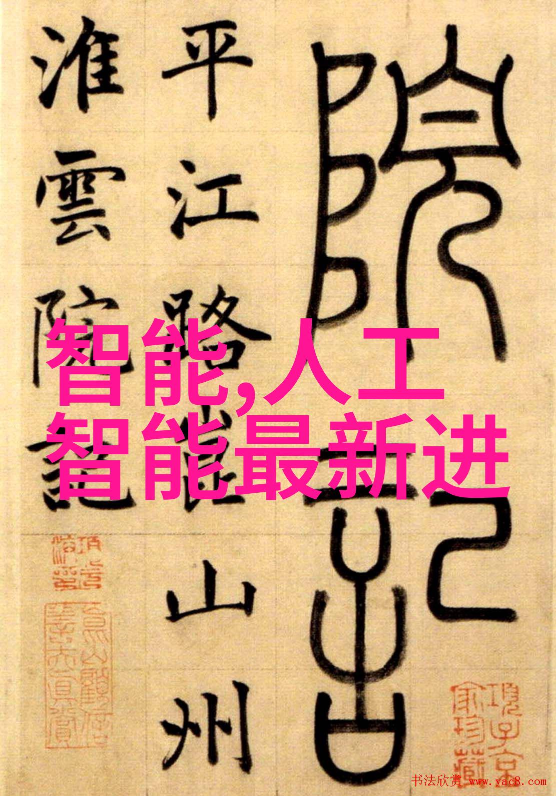 反复喷雾干燥设备101-1A电热恒温鼓风干燥箱