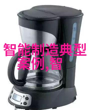 家庭作坊中的清洁艺术手工制作食品及原料如何保持卫生