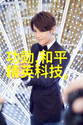 学 校 里 的 教 育 技 术智 慧 教 室 对 学 生 学 习 有 什 麼 影 响