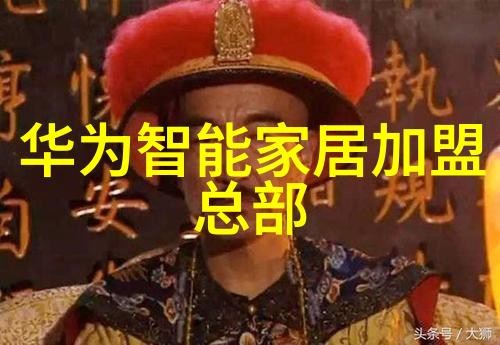 风雪之夜的守护者冷风机的秘密故事