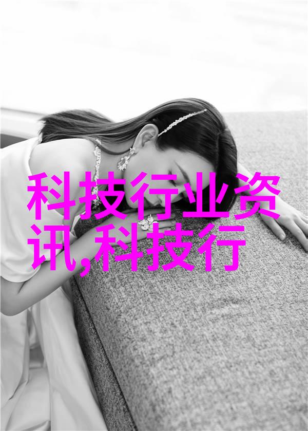 化学反应釜中压力的调控与安全操作