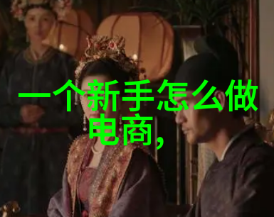机器之歌彩钢压瓦机的机械诗篇