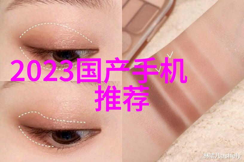 海上繁花佳期如梦的文学奇缘