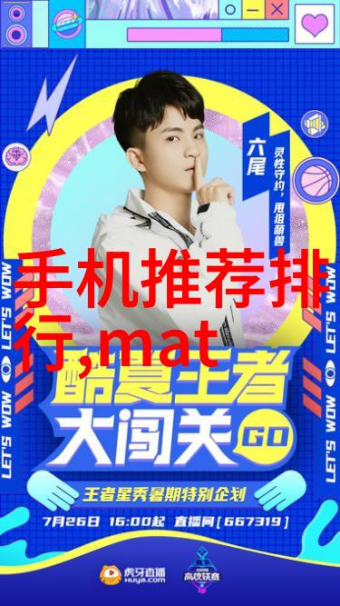 人工智能的基本内容-机器学习与数据处理的艺术与科学