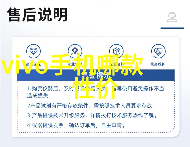 主题我是如何在家中搭建实验室选矿设备的