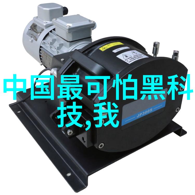 ldb70脉冲袋式除尘器高效工业用途的空气净化设备