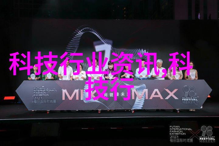 吸收塔设备图高效能水处理系统的核心组成部分