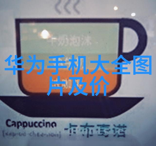 专业水质检测机构提供28项检测服务的价格范围是多少