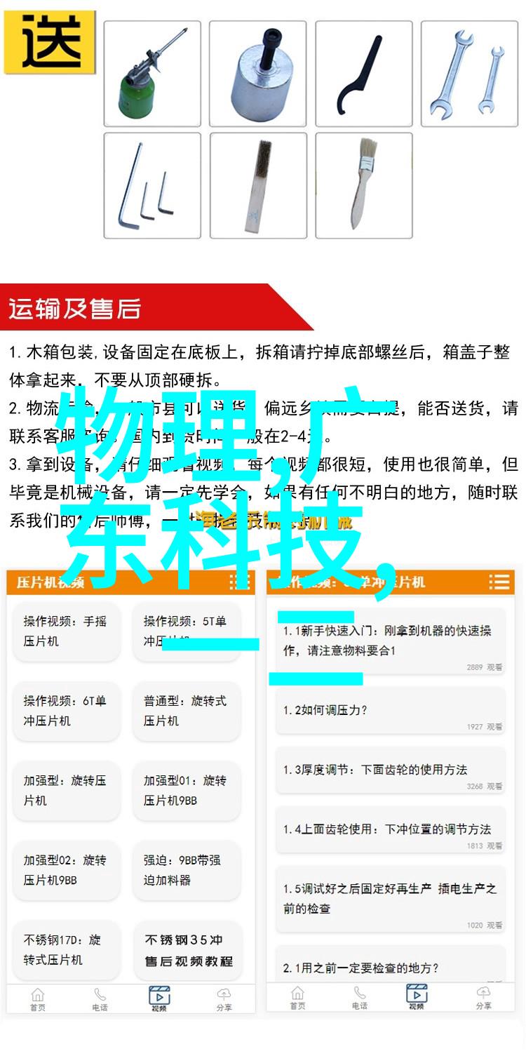 火线和零线接反了有什么后果好多人不当回事入住才知危险97平水电工程造价预算在自然环境中操作错误可能带