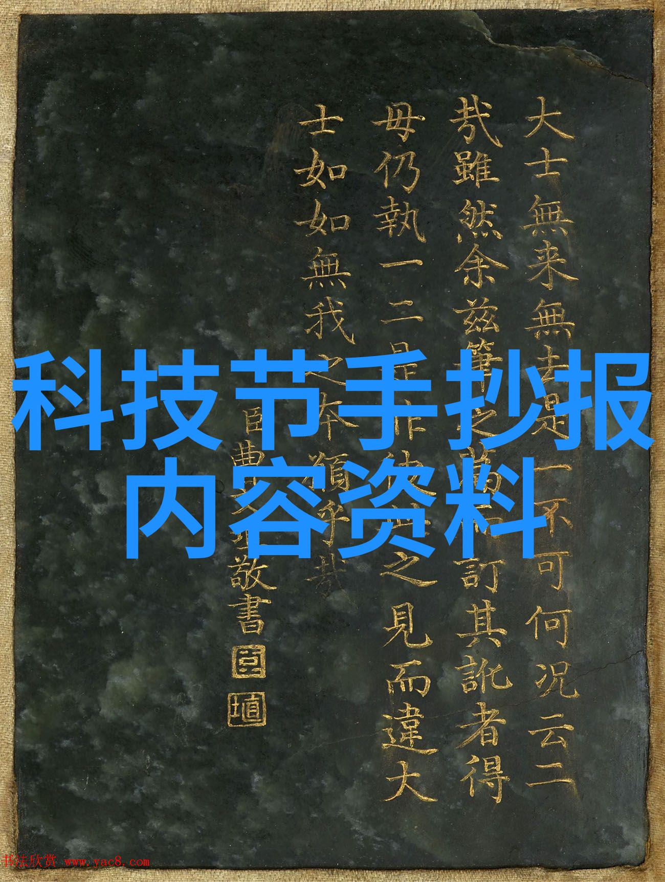 冷库设备生产厂家在设计环节应注意哪些环保标准