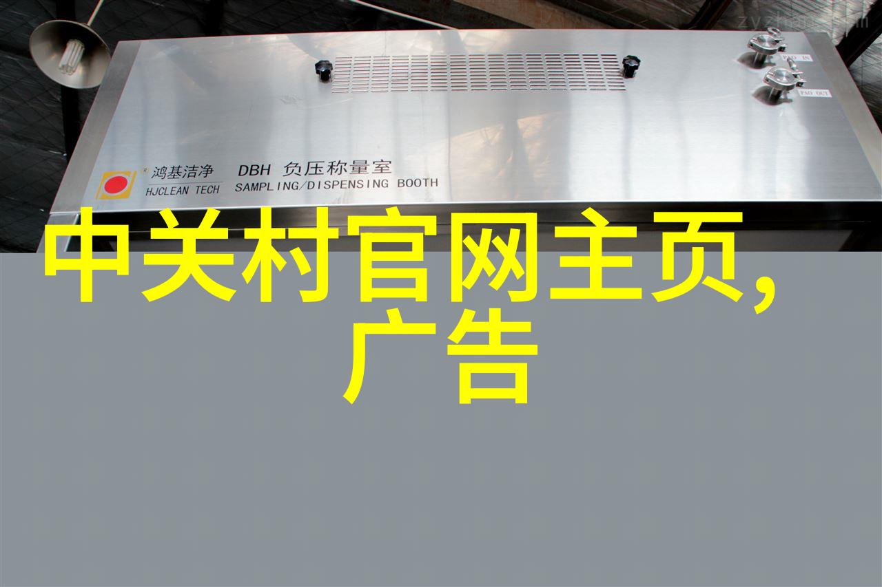 机械心脏灌装机器的节奏与韵律