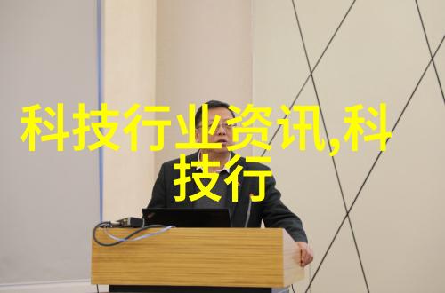 辐射之翼致敬微型灭菌机的诗意价格篇章