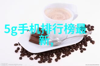 多阶段热转移油雾式湿式喷淋塔在氯化钙生产中的作用是什么样的