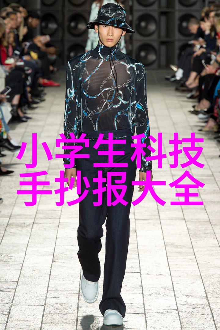 水电工程造价预算精确计算的艺术与挑战