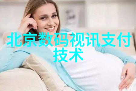 创意焕发自制不锈钢工艺品图片的艺术魅力