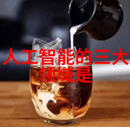 医疗器械公司注册指南解锁健康产业的新篇章