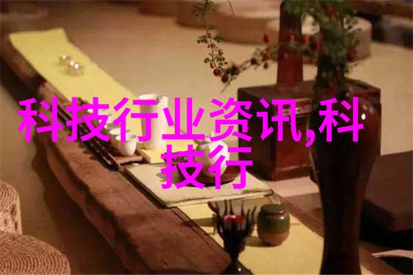 工业输送系统中的关键连接件高效输送带接头设备的选择与应用