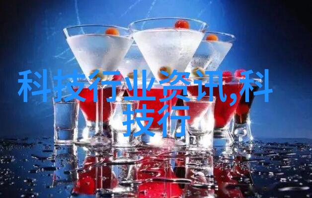 从清澈泉水到污染深渊揭秘家中水质的双面性