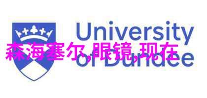 人文关怀与专业技能相结合长沙民政技校构建全方位教育体系