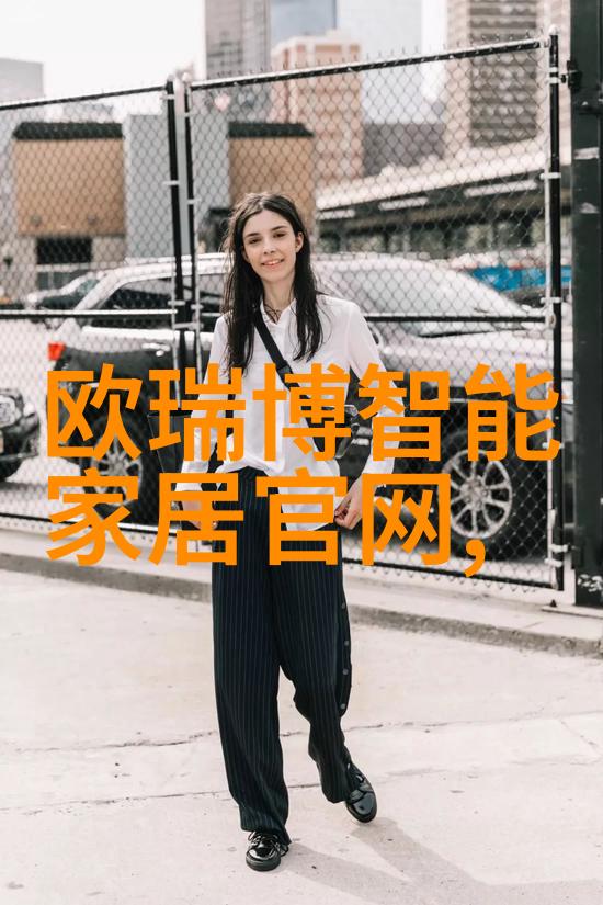 中国石油化工集团公司网站领航能源未来共筑绿色发展新篇章
