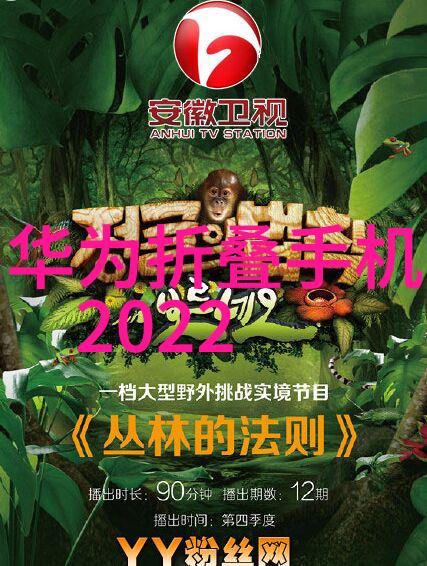 辐照灭菌设备-高效杀菌的放射能解决方案