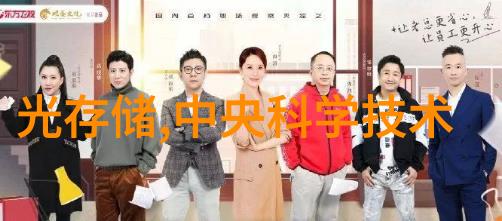 醉花阴小说全文免费阅读古风情调下的爱恨纠葛
