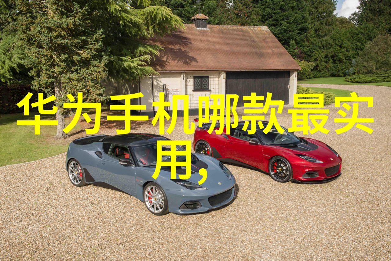 光影交辉探索亚克力制品在现代设计中的魅力与应用