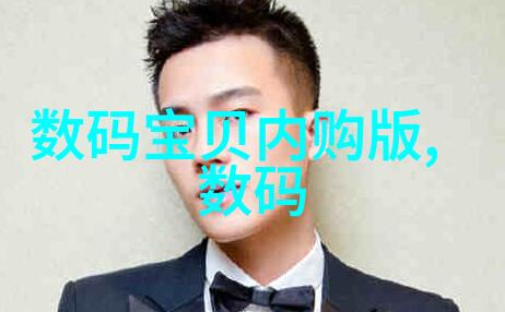 织巷仙源探寻古城深巷中的奇缘与秘密