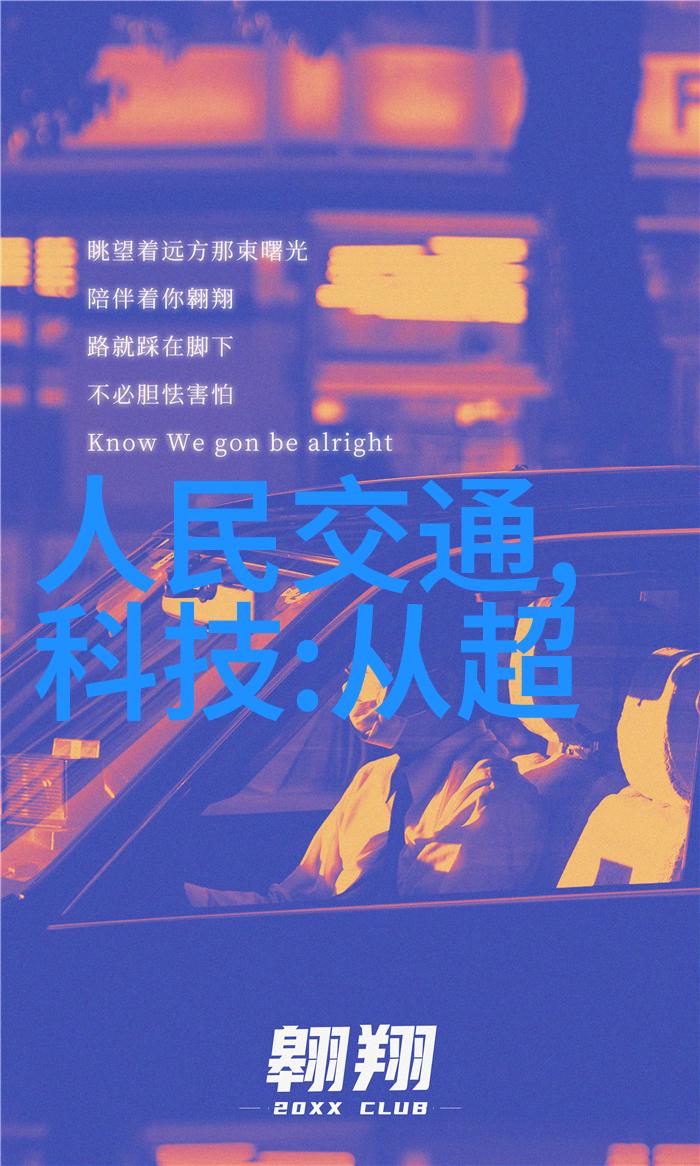 实测评比哪种净水技术更胜一筹