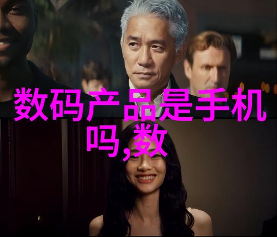 宫廷生活-秦姝的东宫风华录
