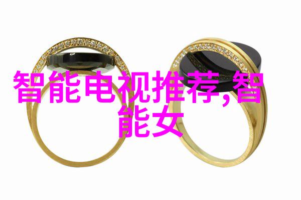 如何成为一名优秀的水电安装施工员