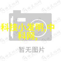 宁夏圣华化工设备有限公司的创新之路又将如何绘就