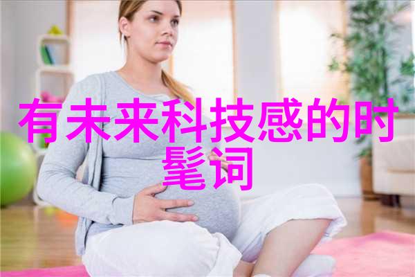 微波杀菌机工作原理解析电磁能量与水分的协同作用