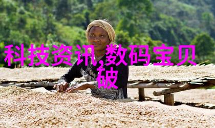 科技创新梦想之翼未来征程