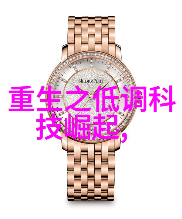精准空间规划室内装修设计软件的创意与实用之美